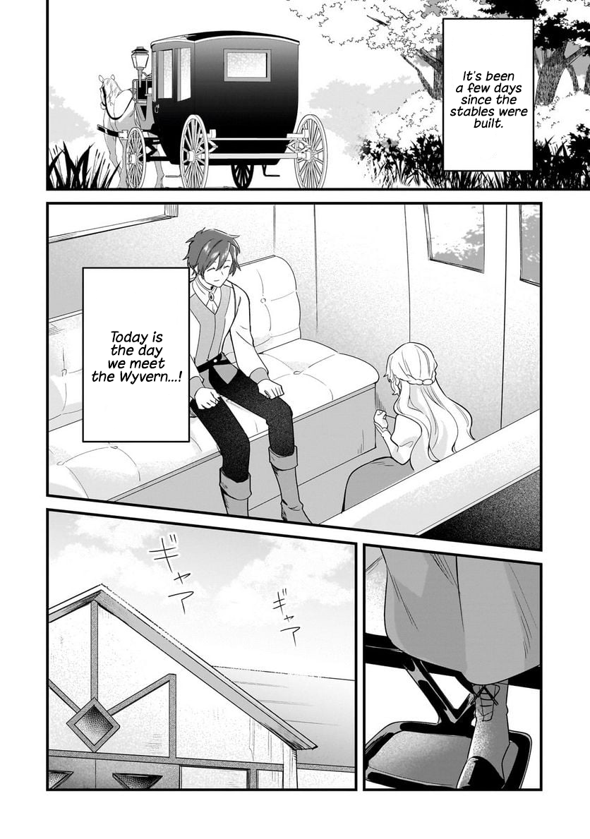 Chapter Image