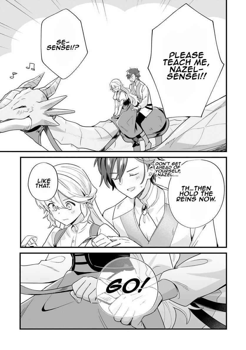 Chapter Image