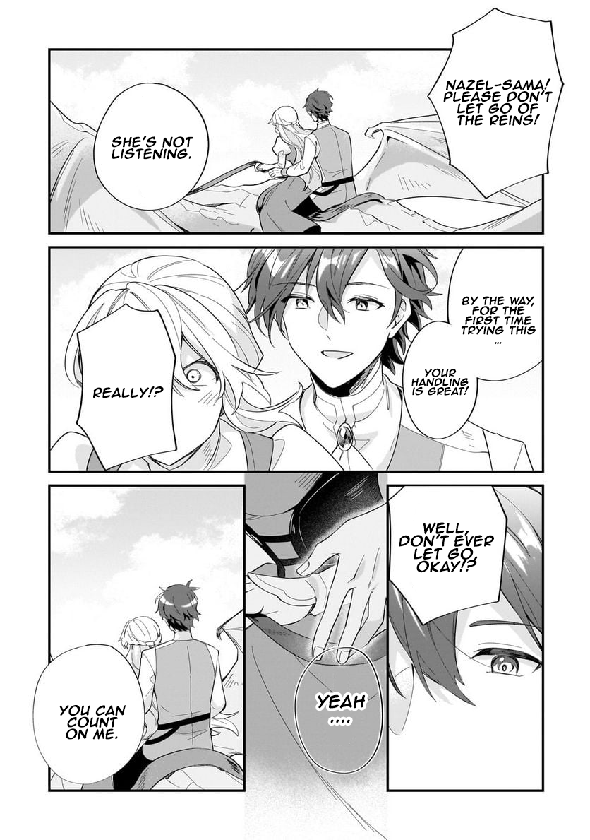 Chapter Image
