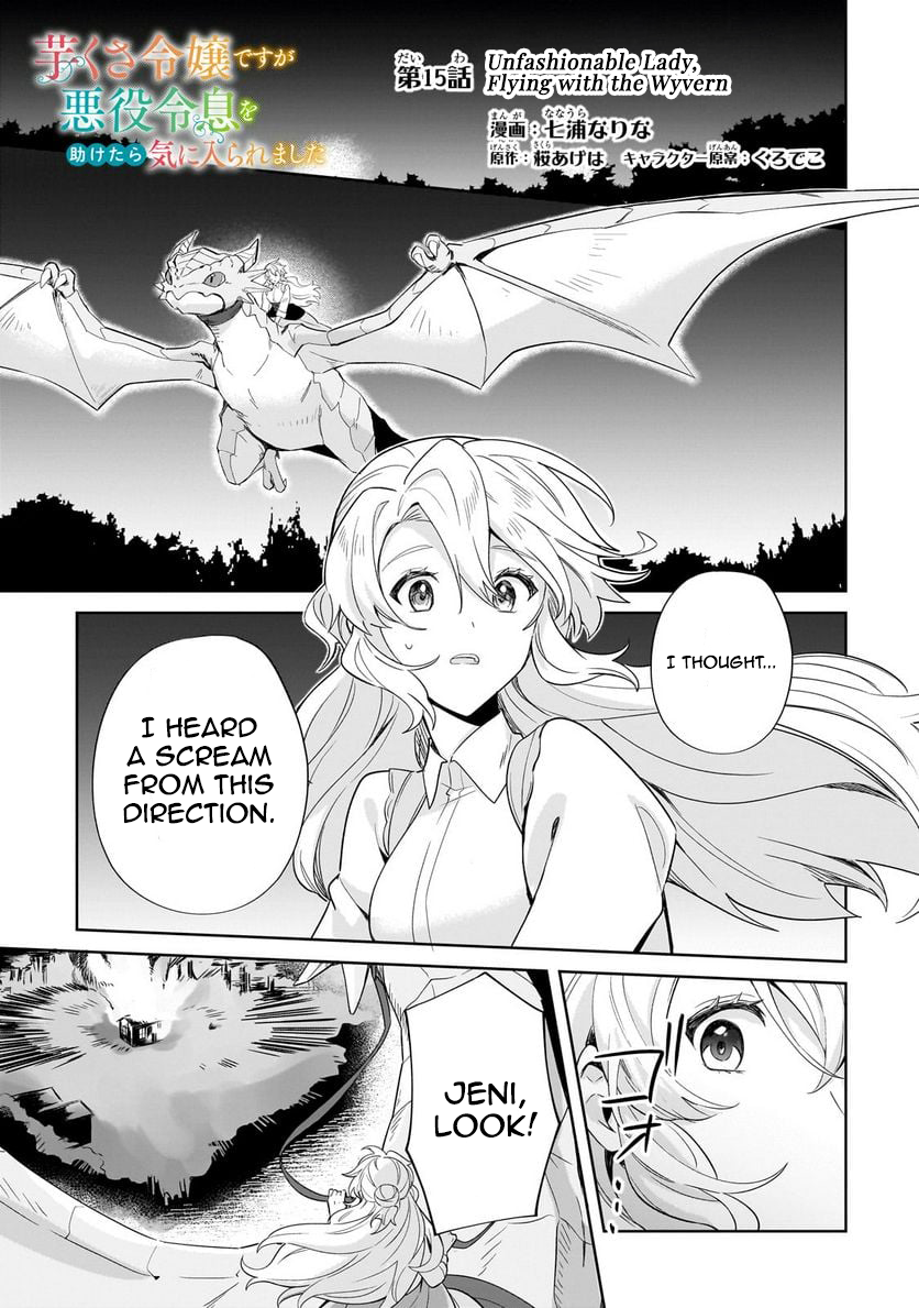 Chapter Image