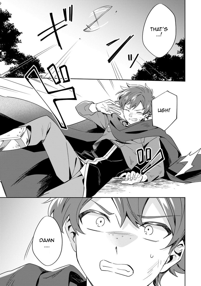 Chapter Image