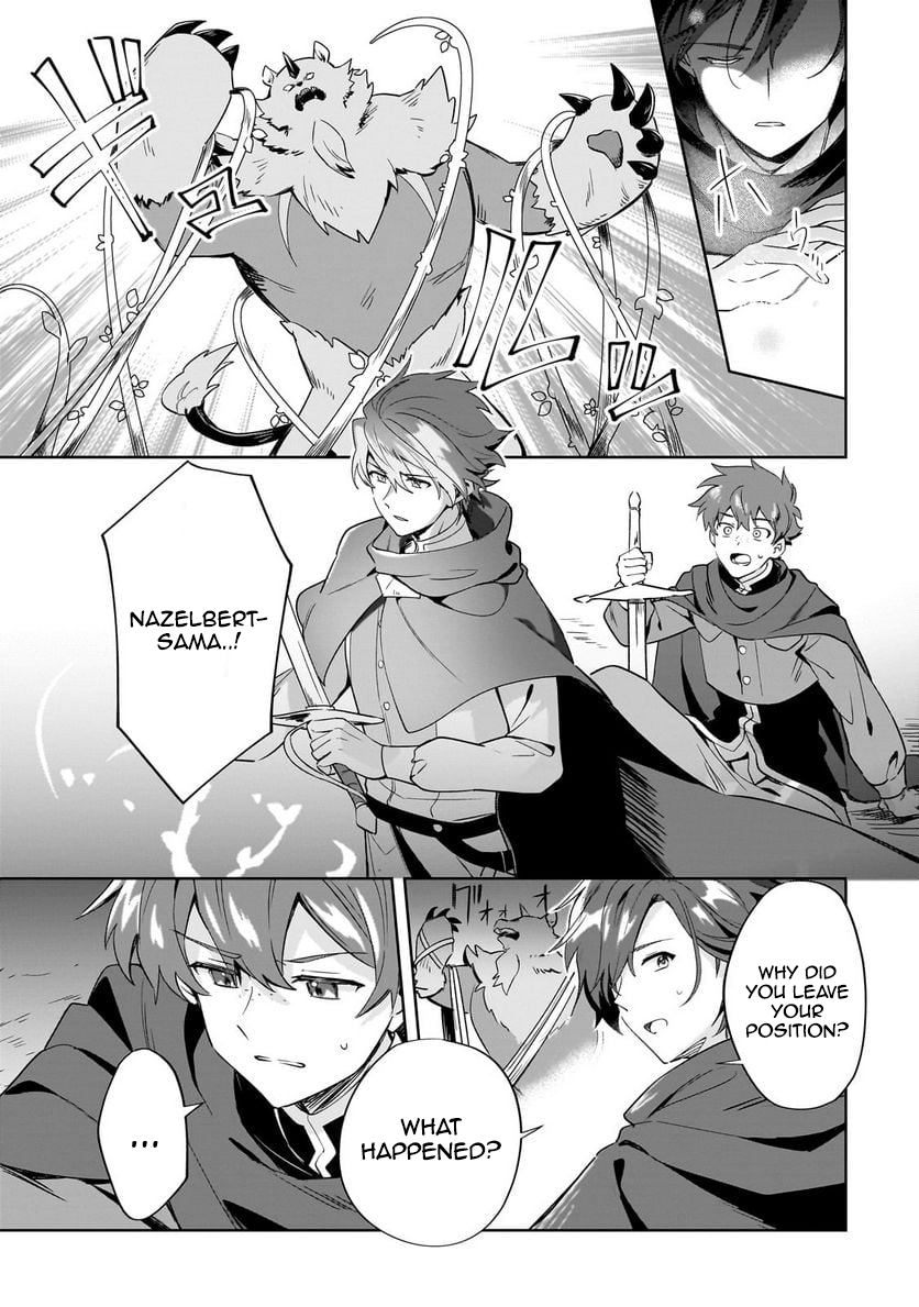 Chapter Image