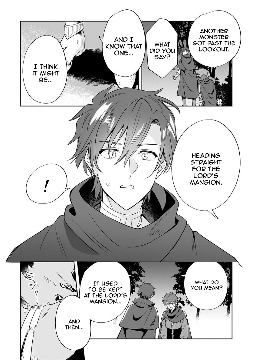 Chapter Image