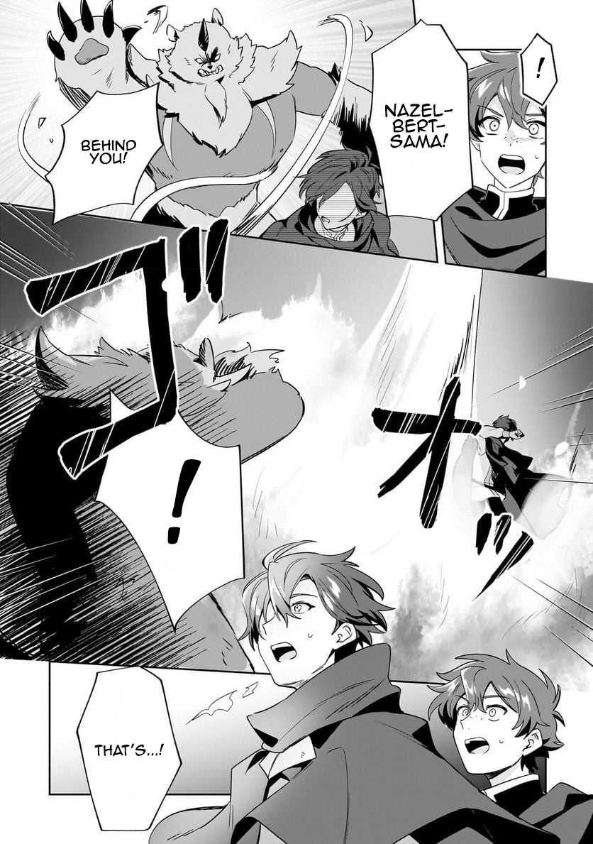 Chapter Image