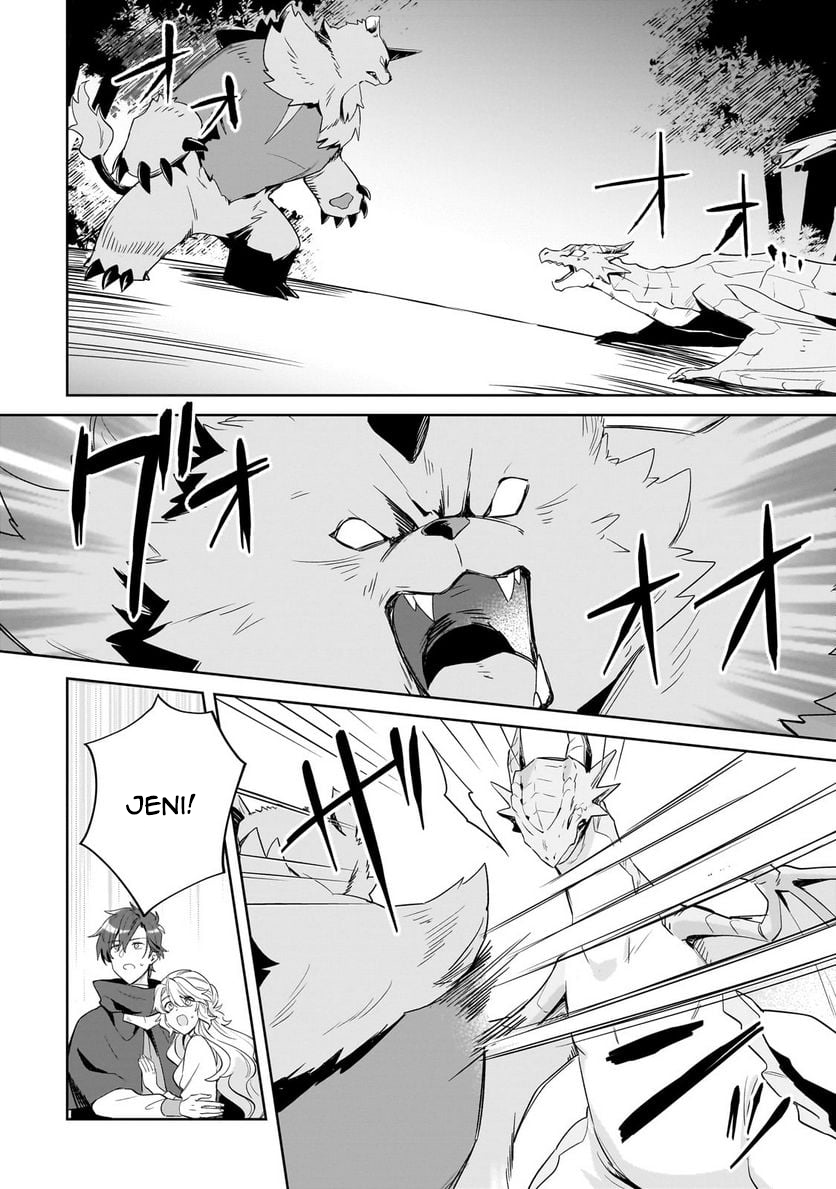 Chapter Image