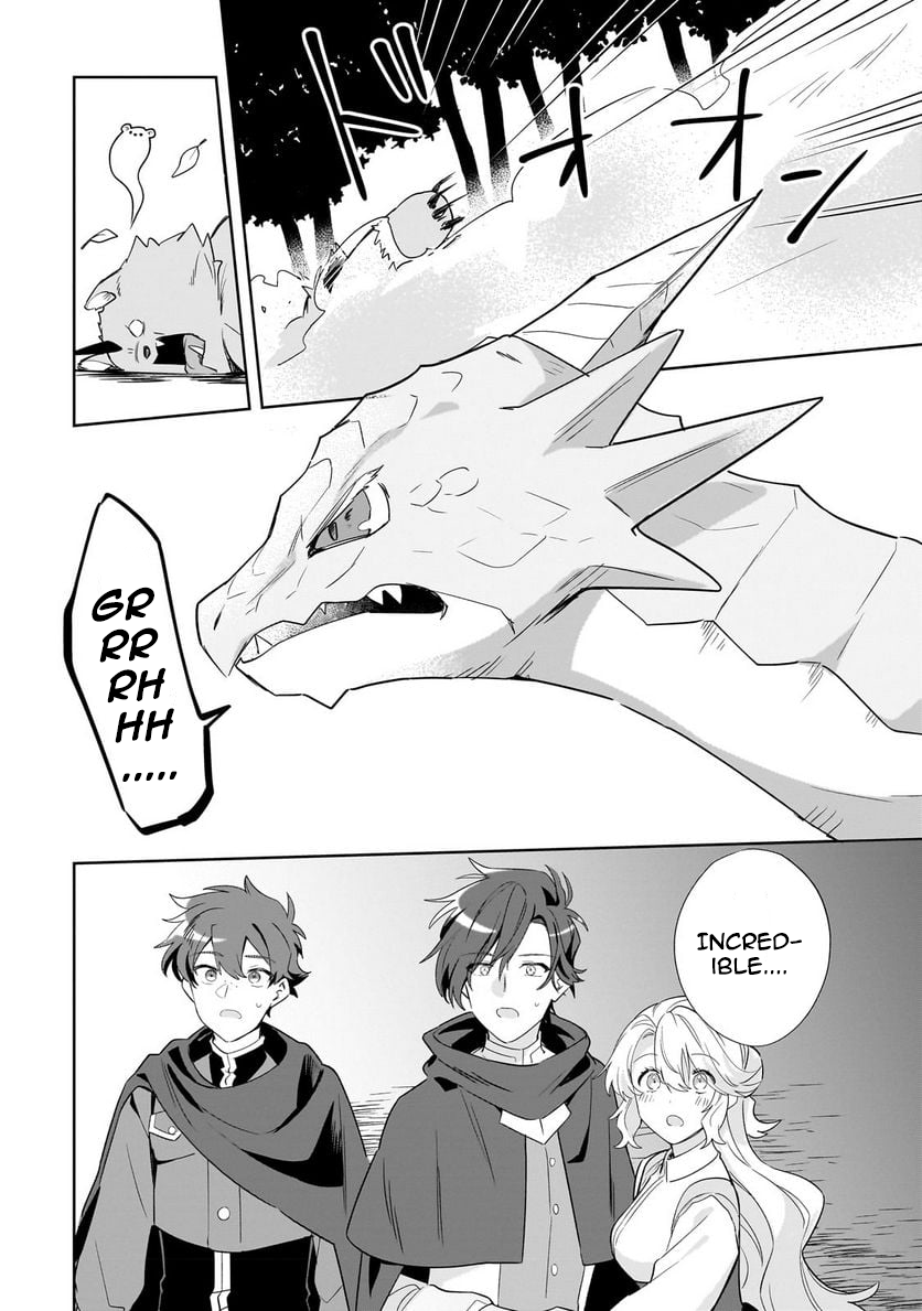 Chapter Image