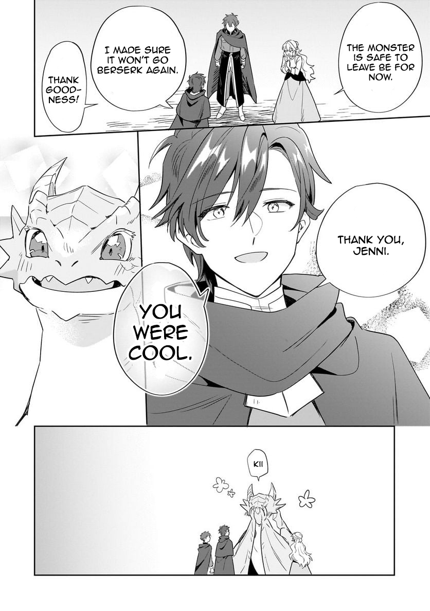 Chapter Image