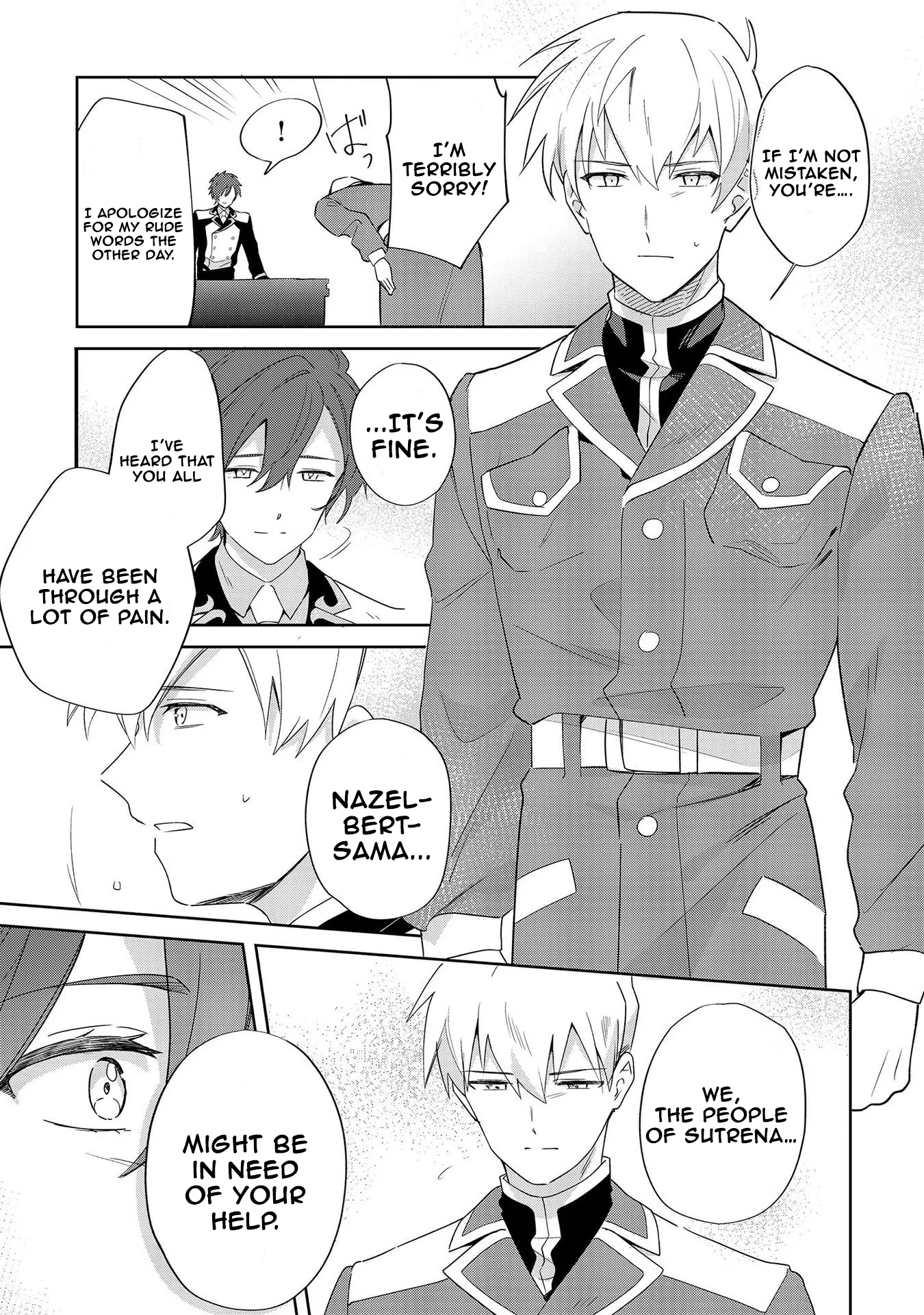 Chapter Image