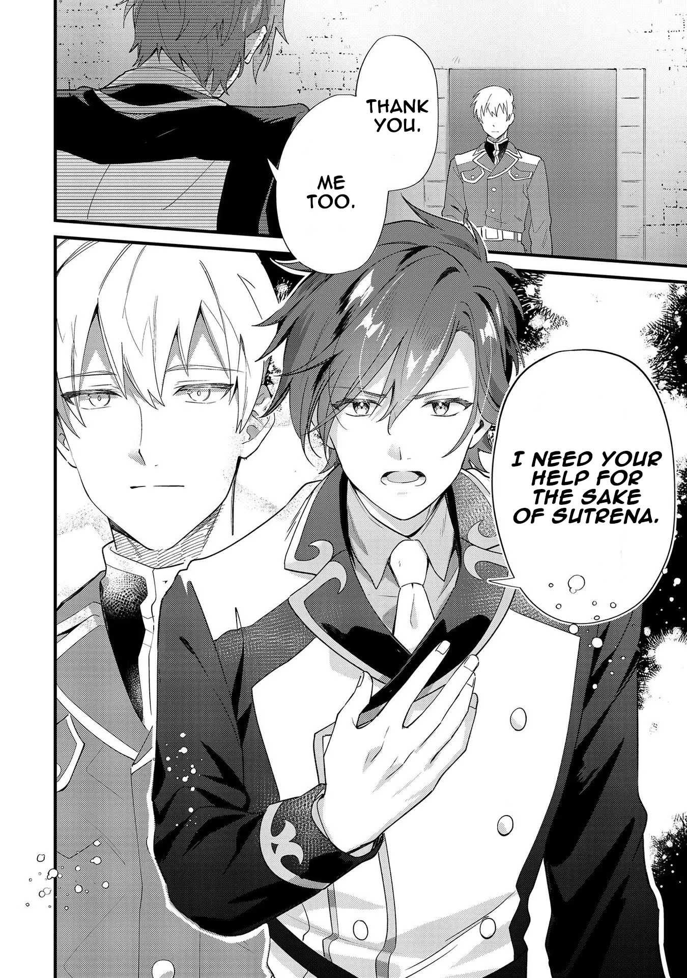 Chapter Image
