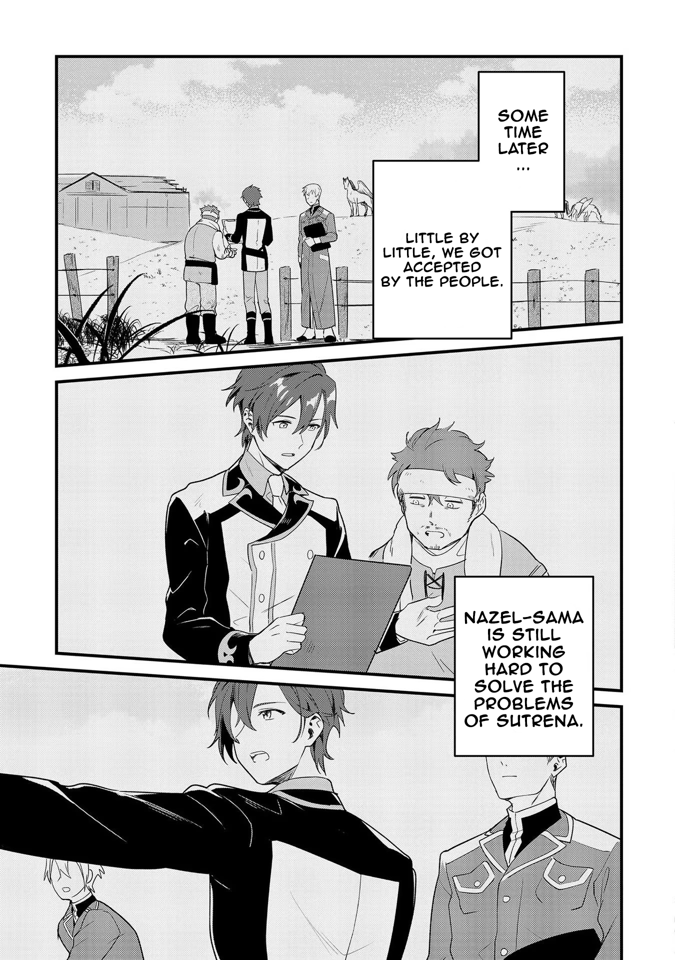 Chapter Image