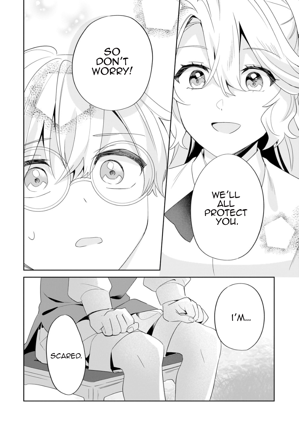 Chapter Image
