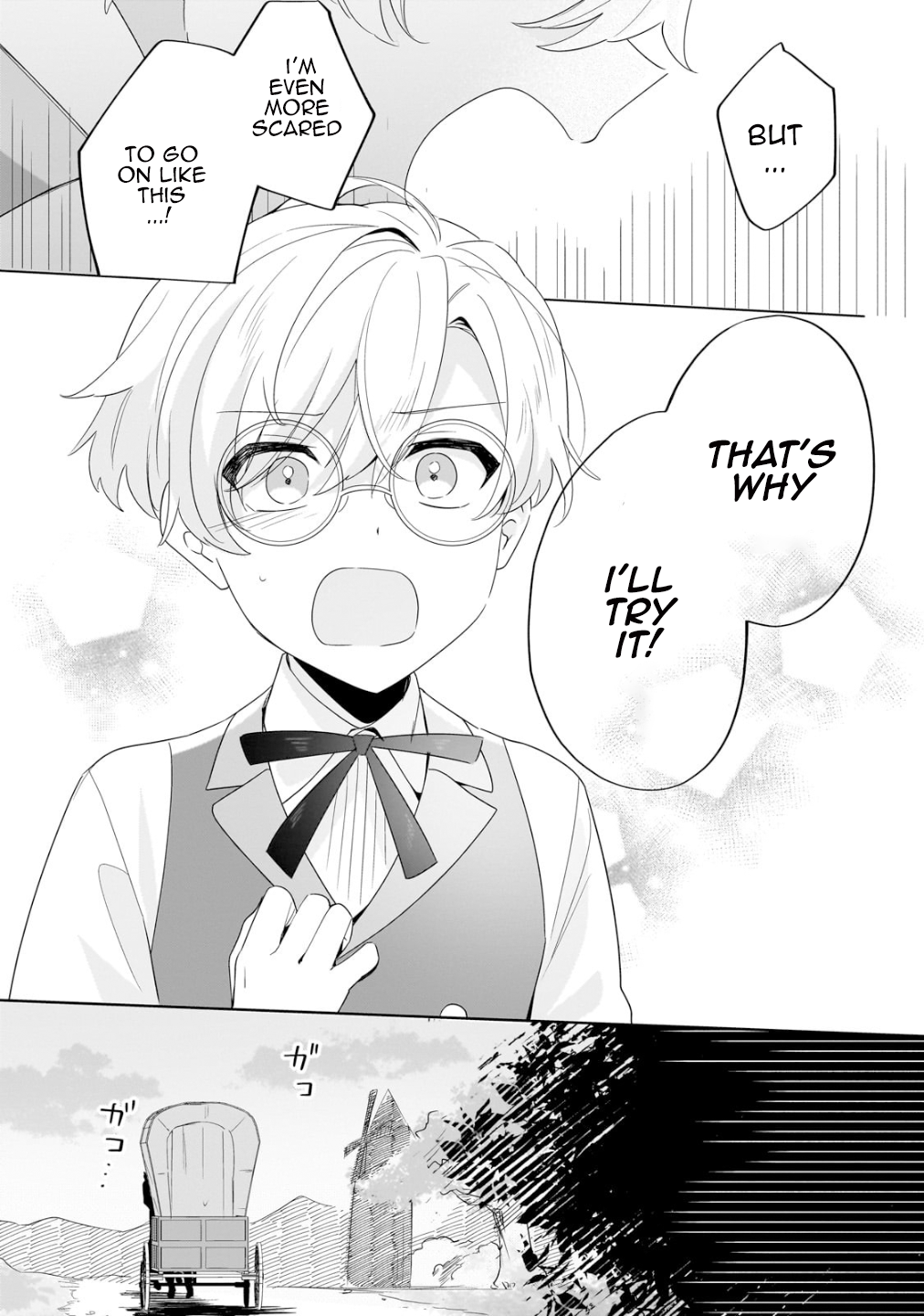 Chapter Image