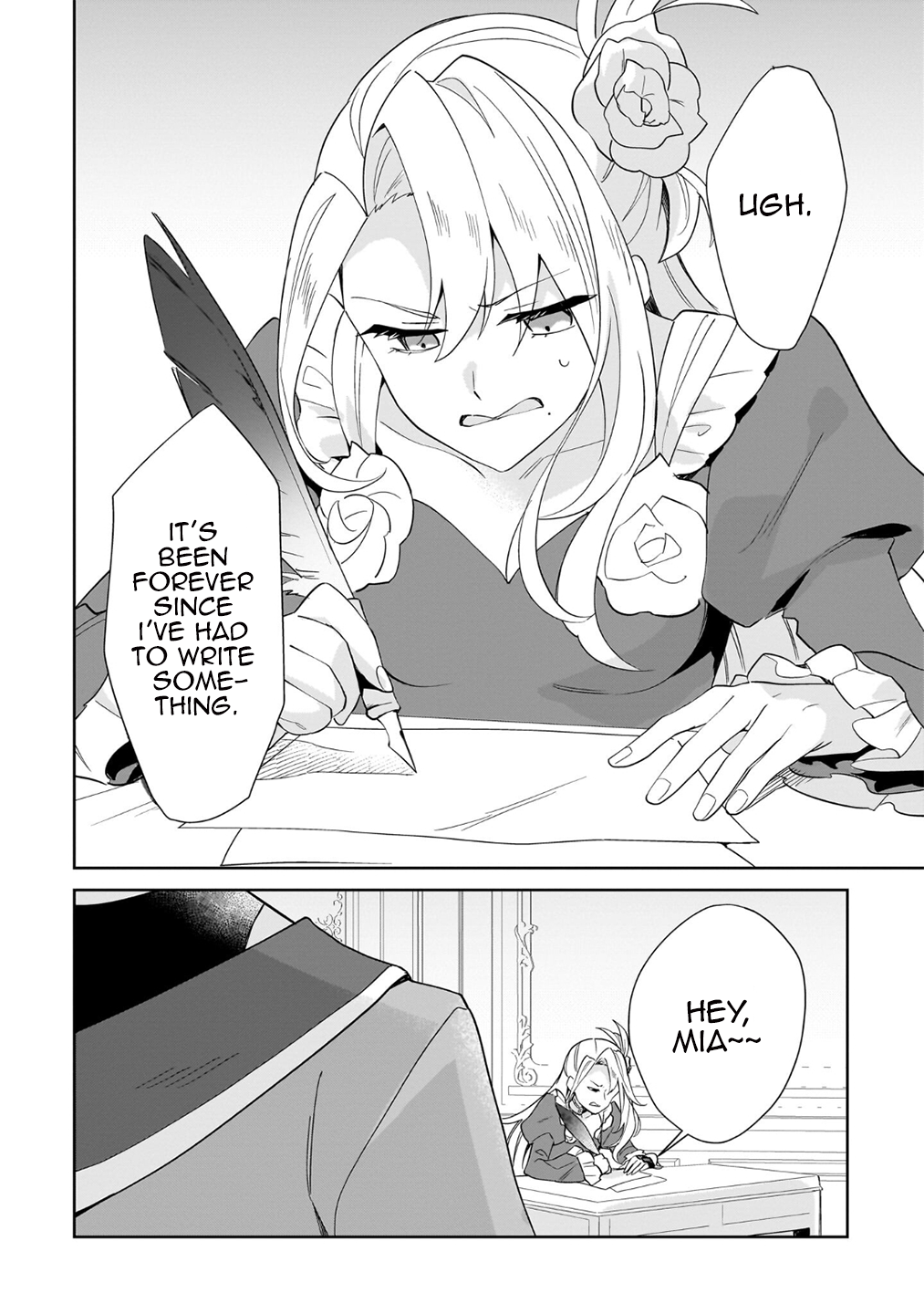 Chapter Image
