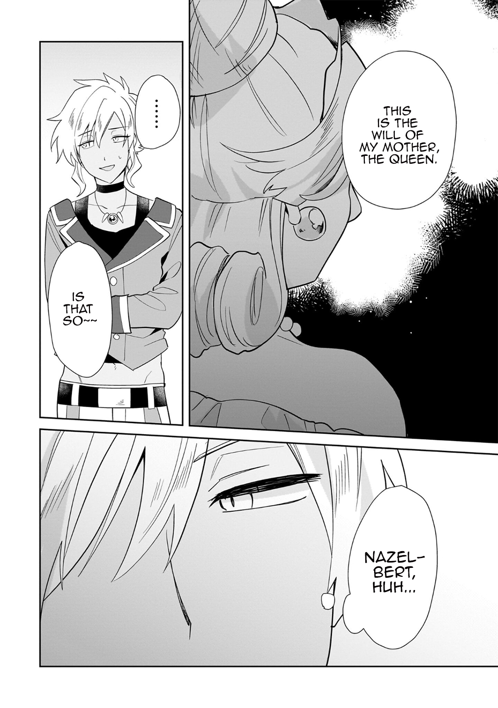 Chapter Image