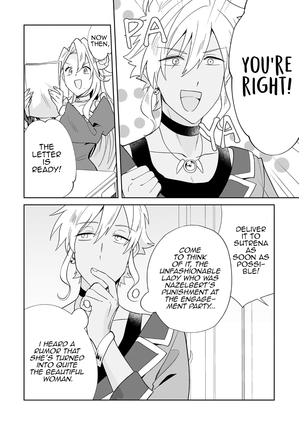 Chapter Image