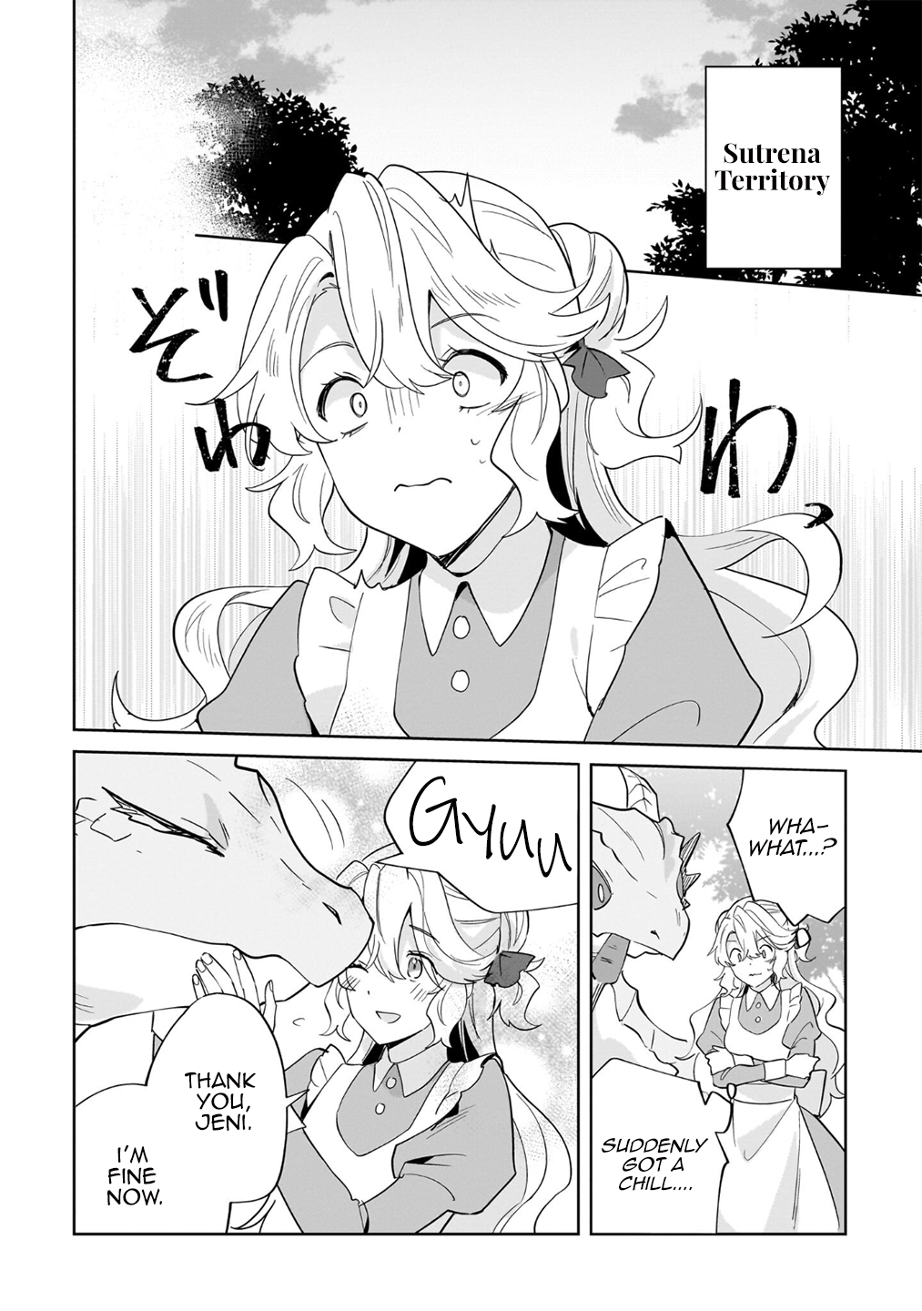 Chapter Image