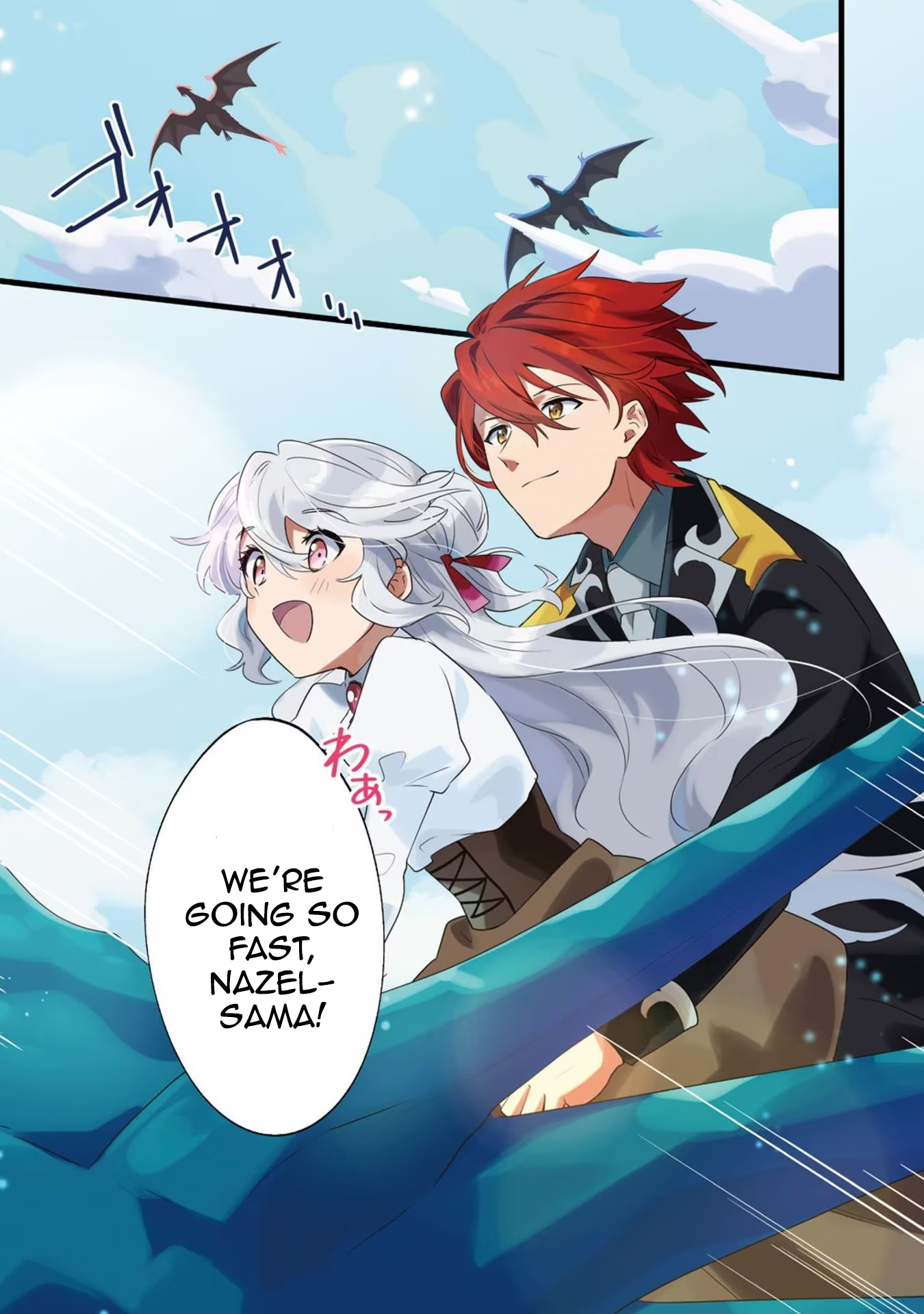 Chapter Image