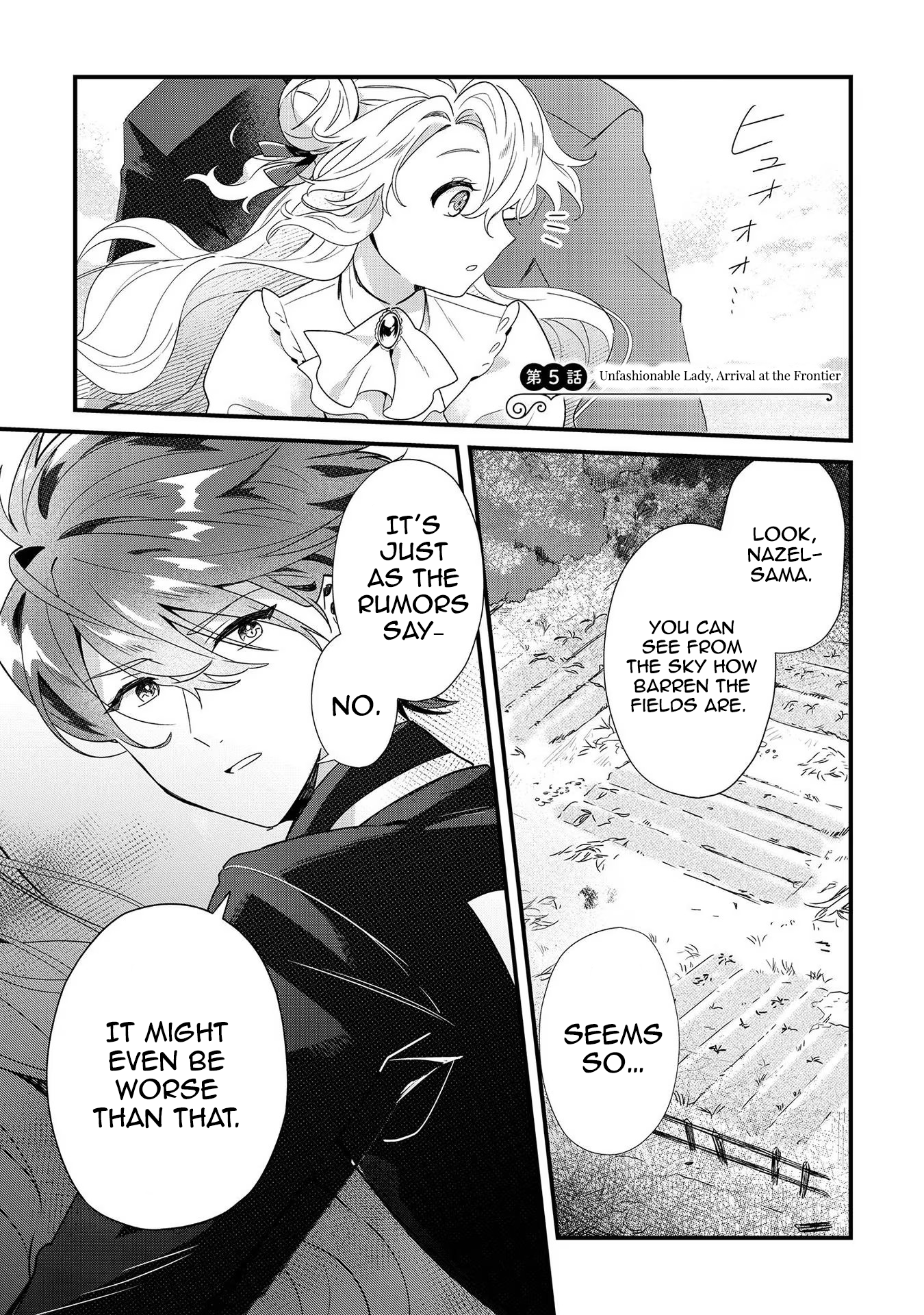 Chapter Image