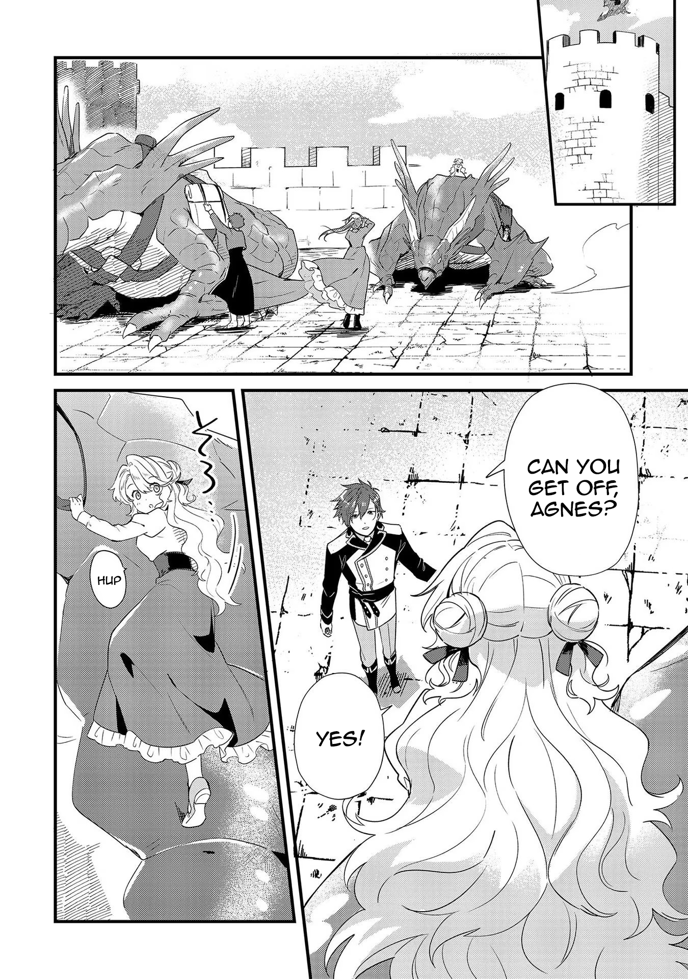 Chapter Image