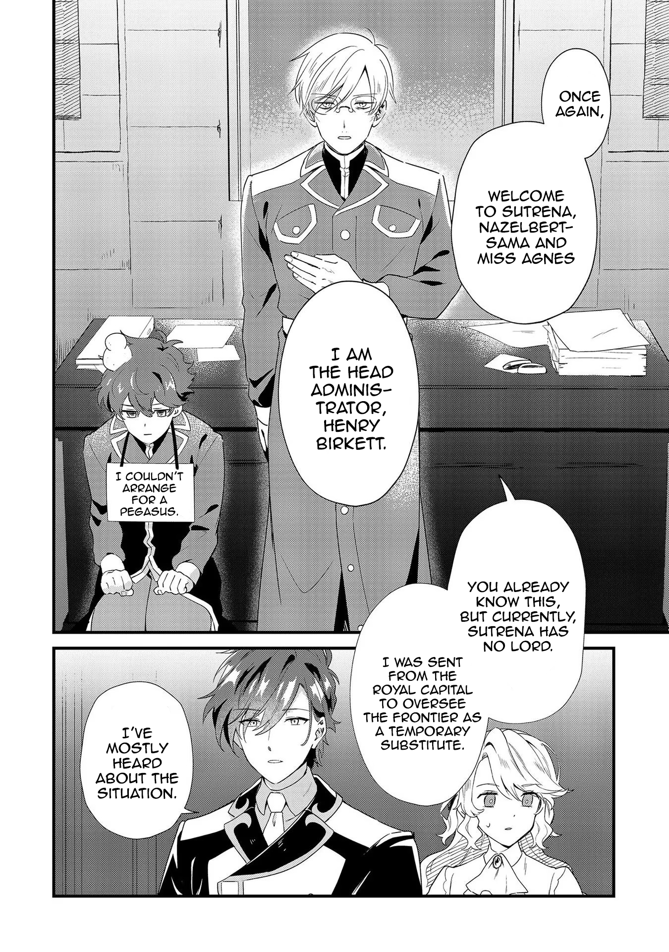 Chapter Image