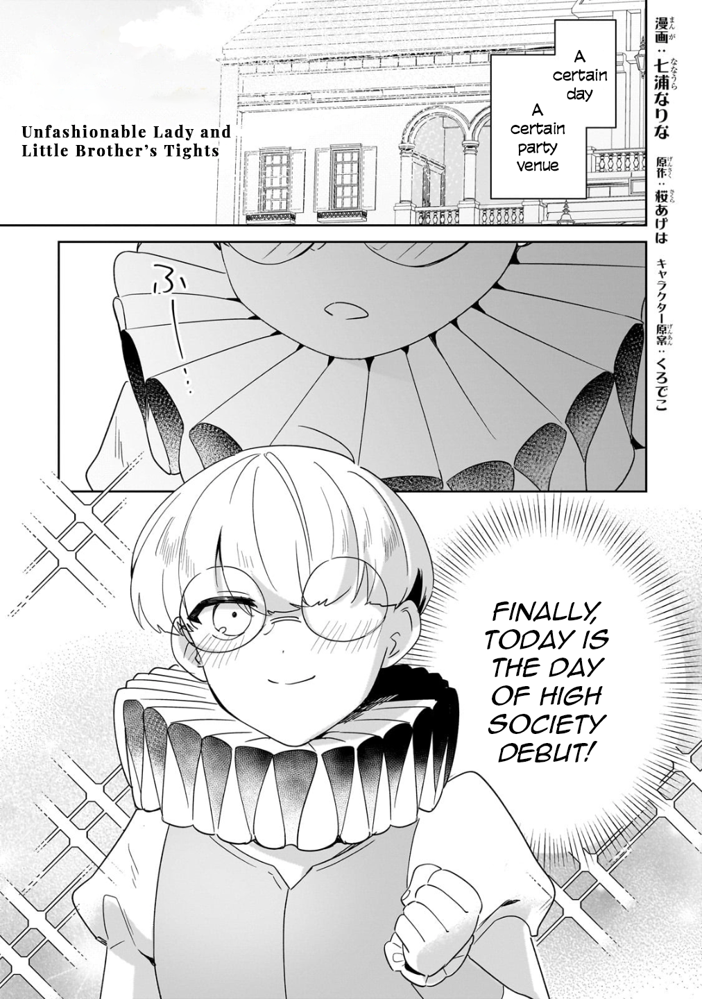 Chapter Image
