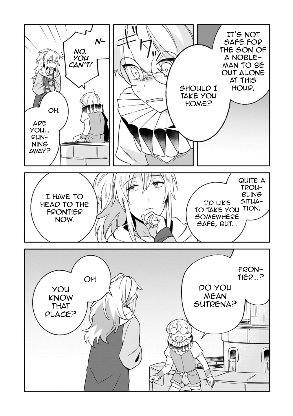 Chapter Image