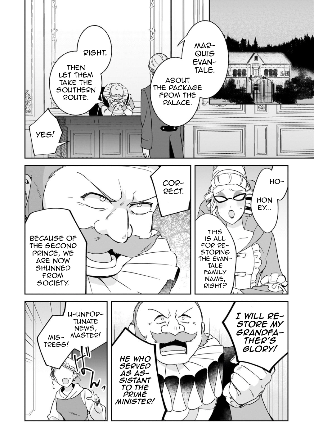 Chapter Image
