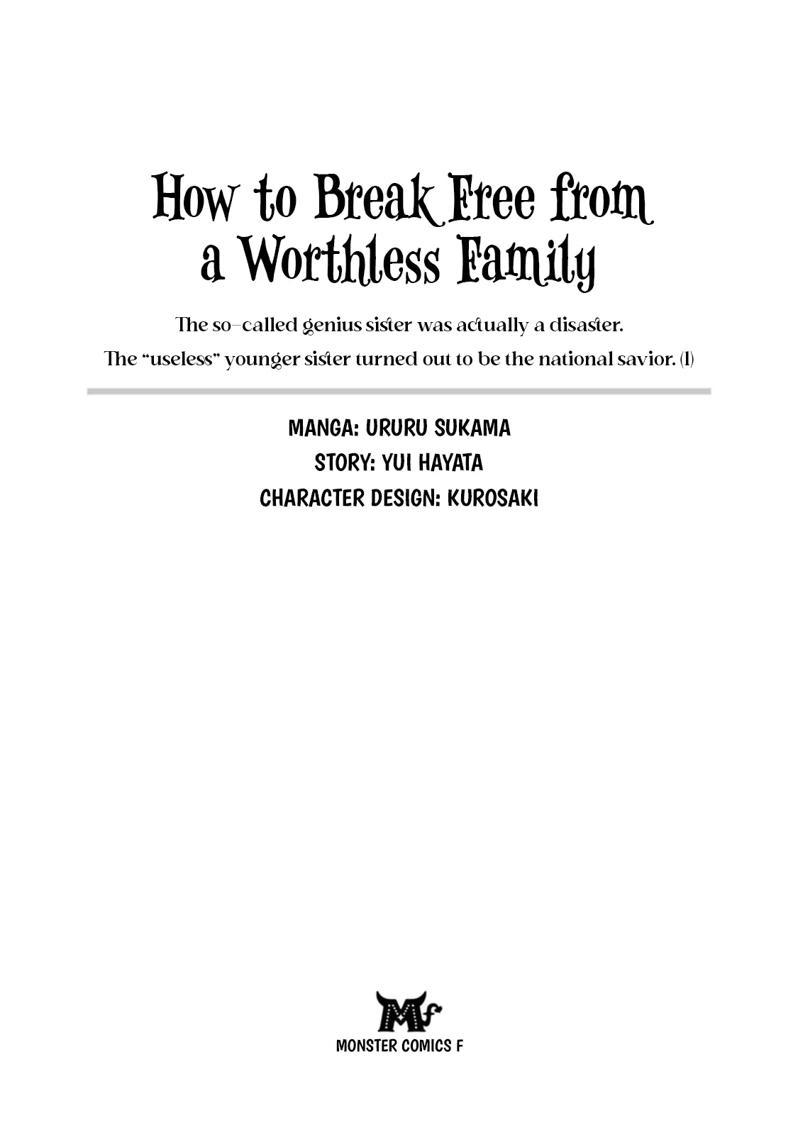 Chapter Image