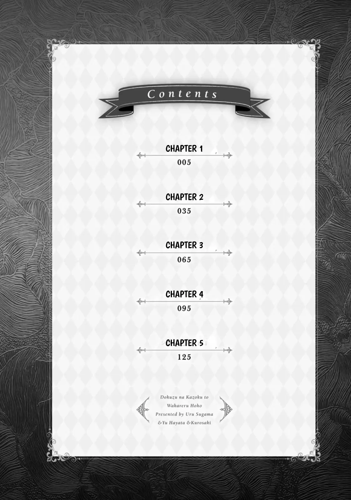 Chapter Image