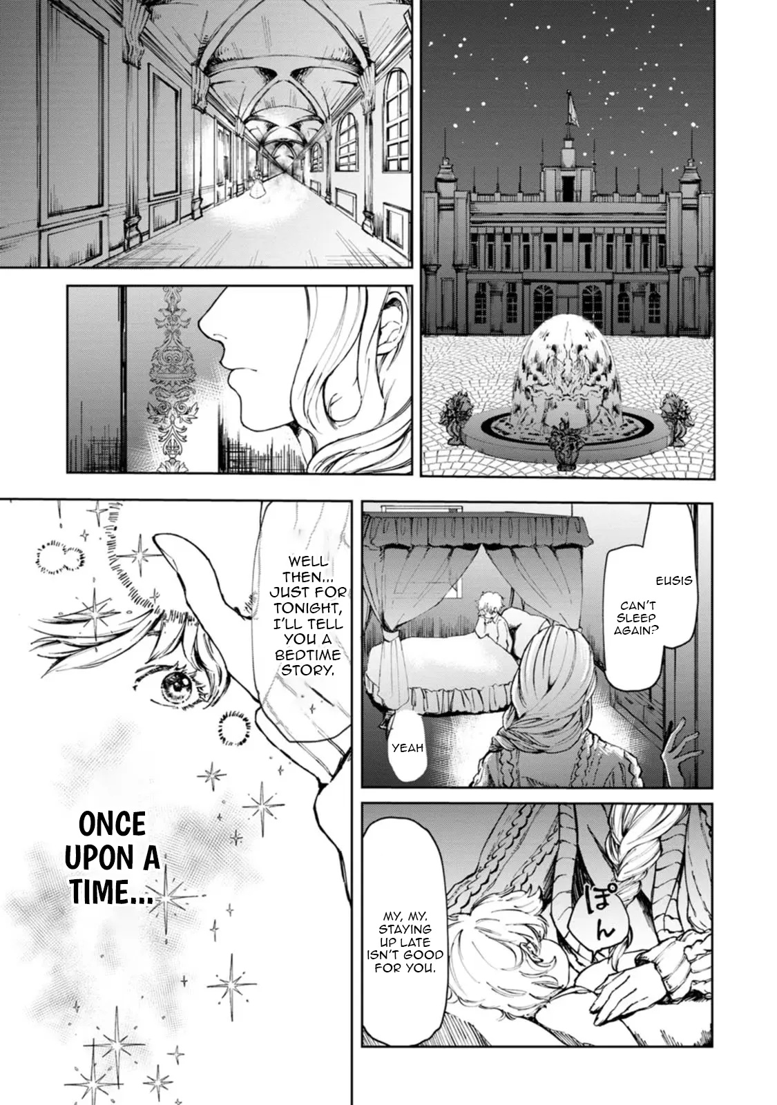 Chapter Image