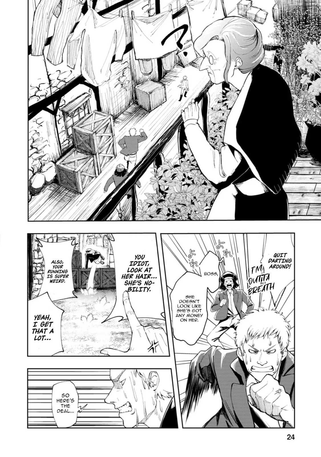Chapter Image