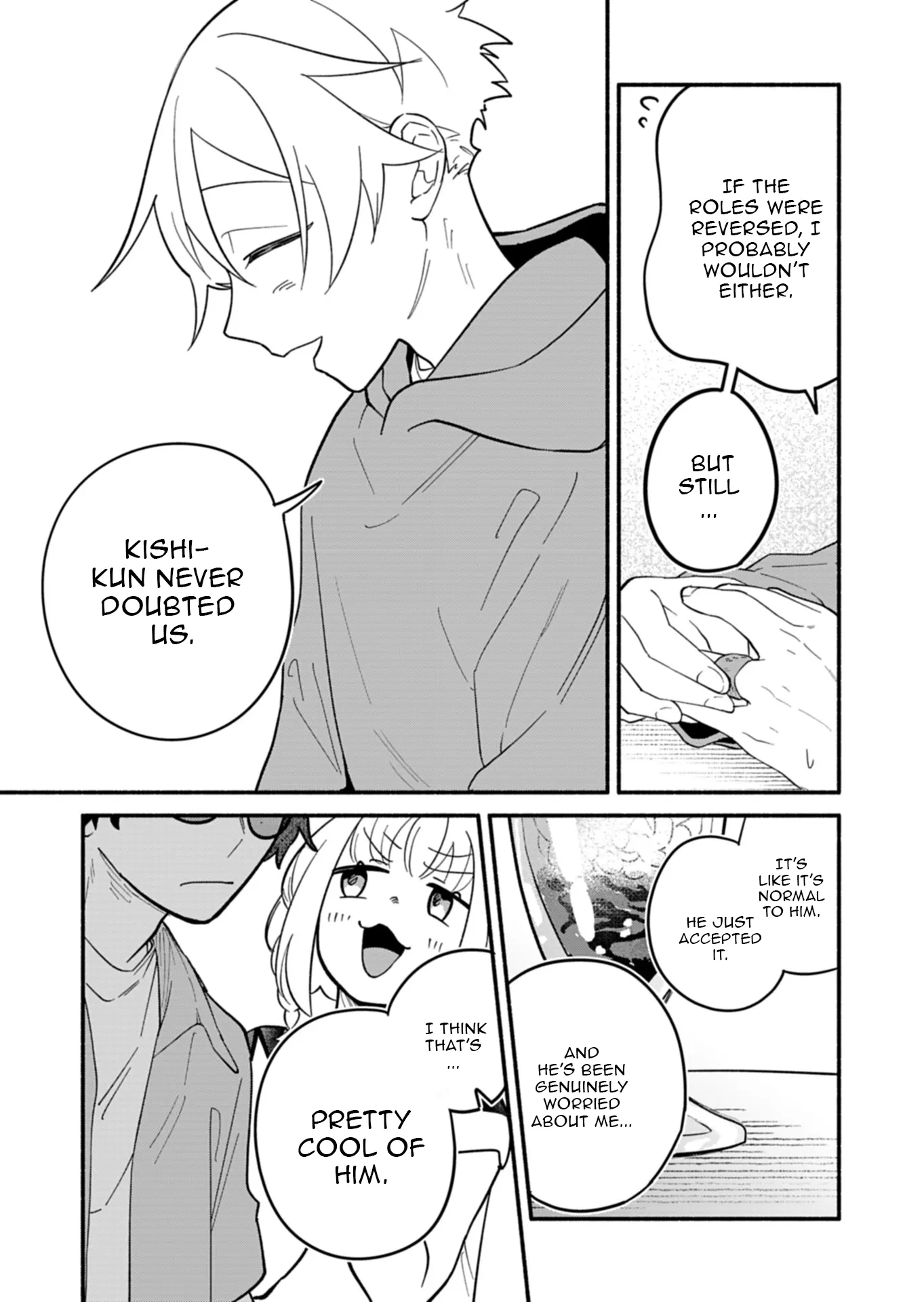 Chapter Image