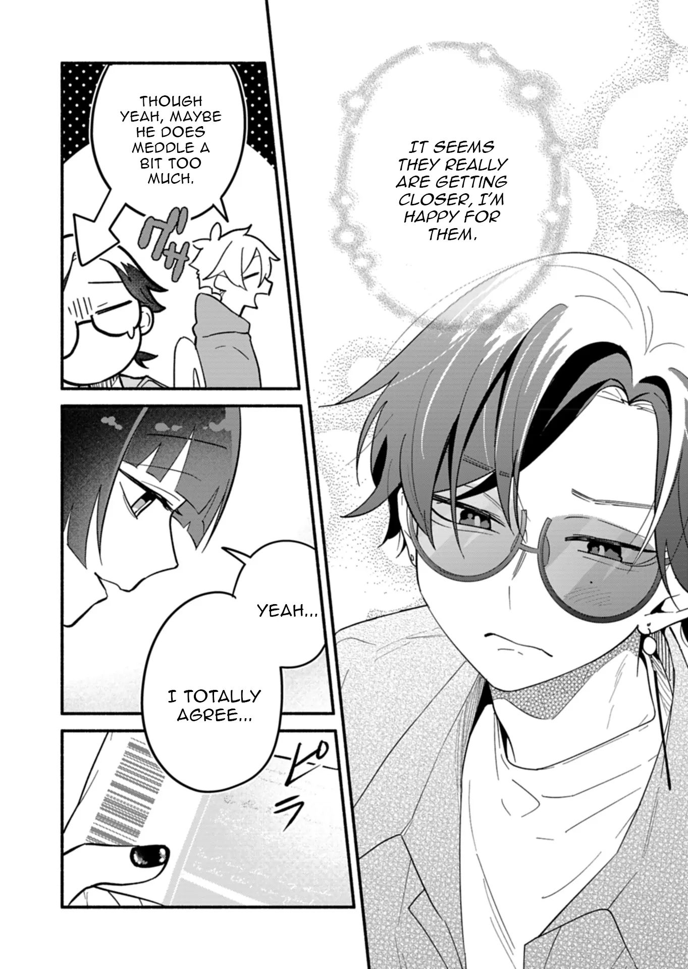 Chapter Image