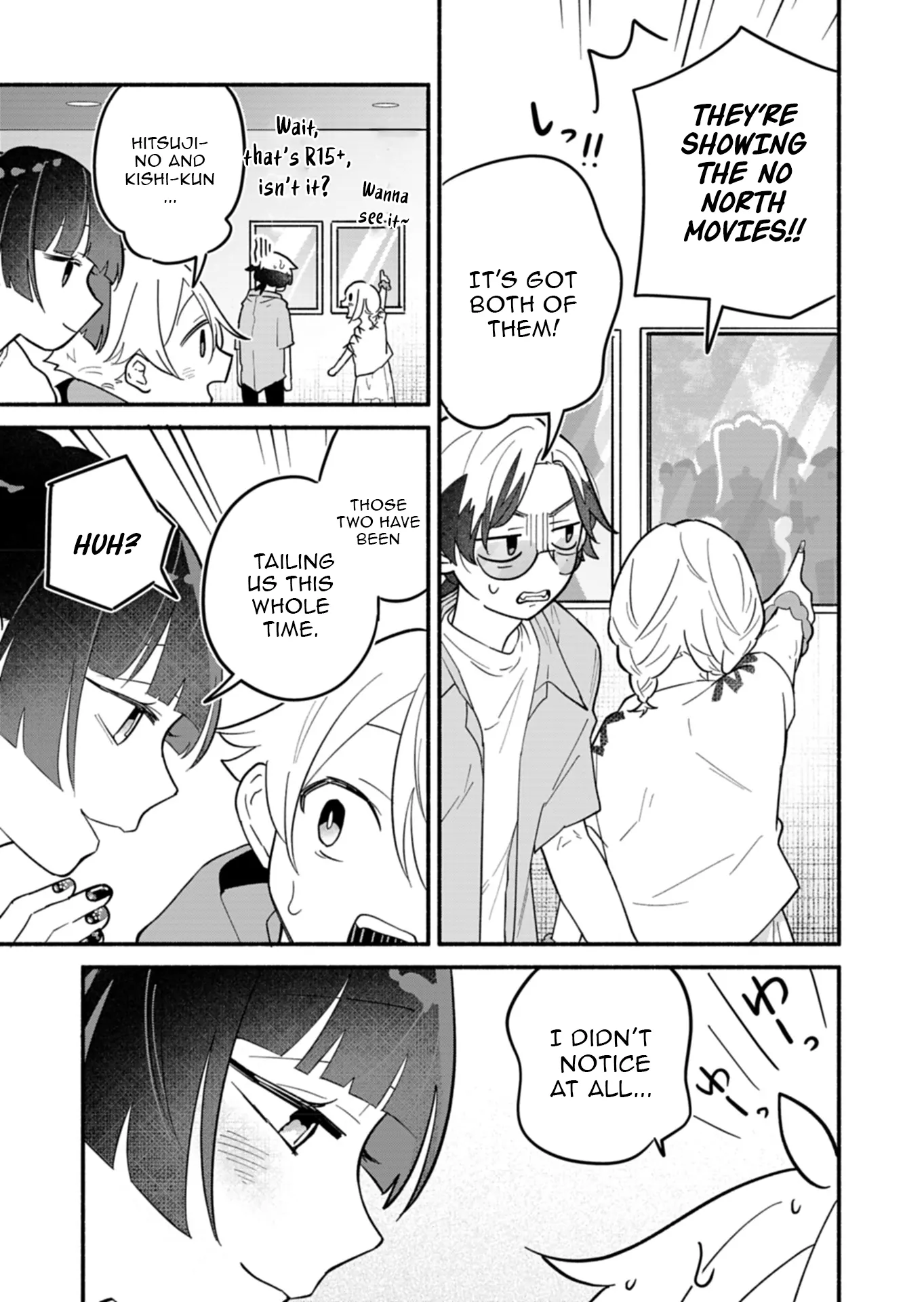 Chapter Image