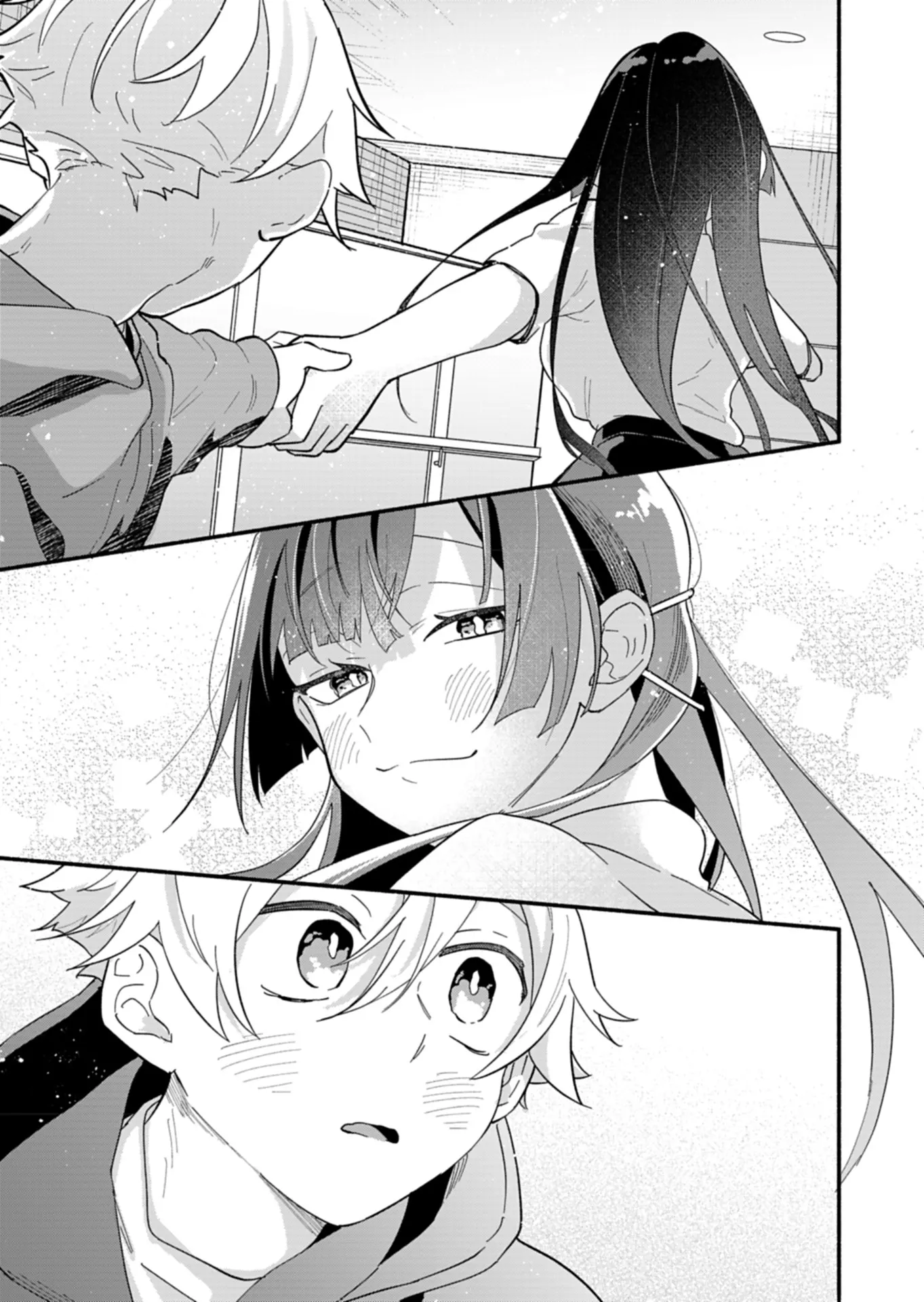Chapter Image