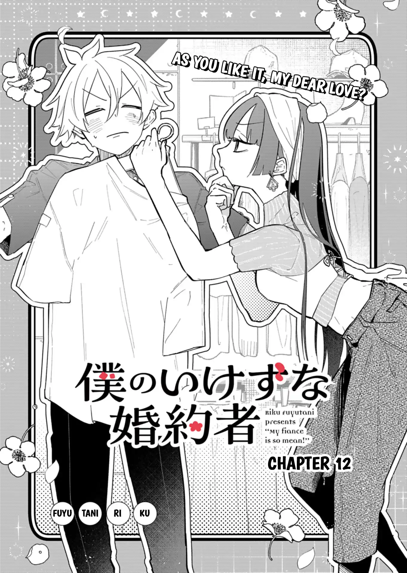 Chapter Image