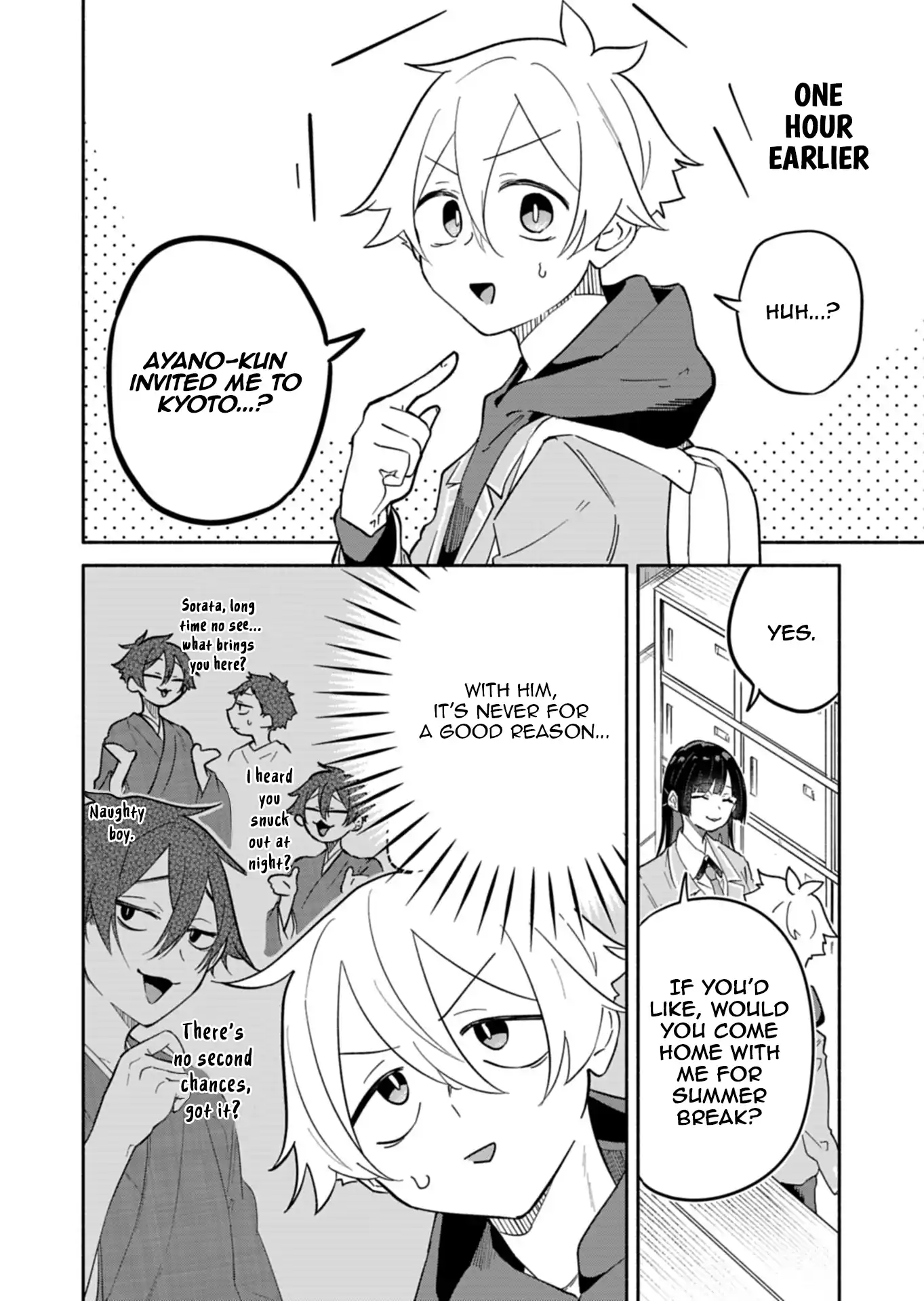 Chapter Image