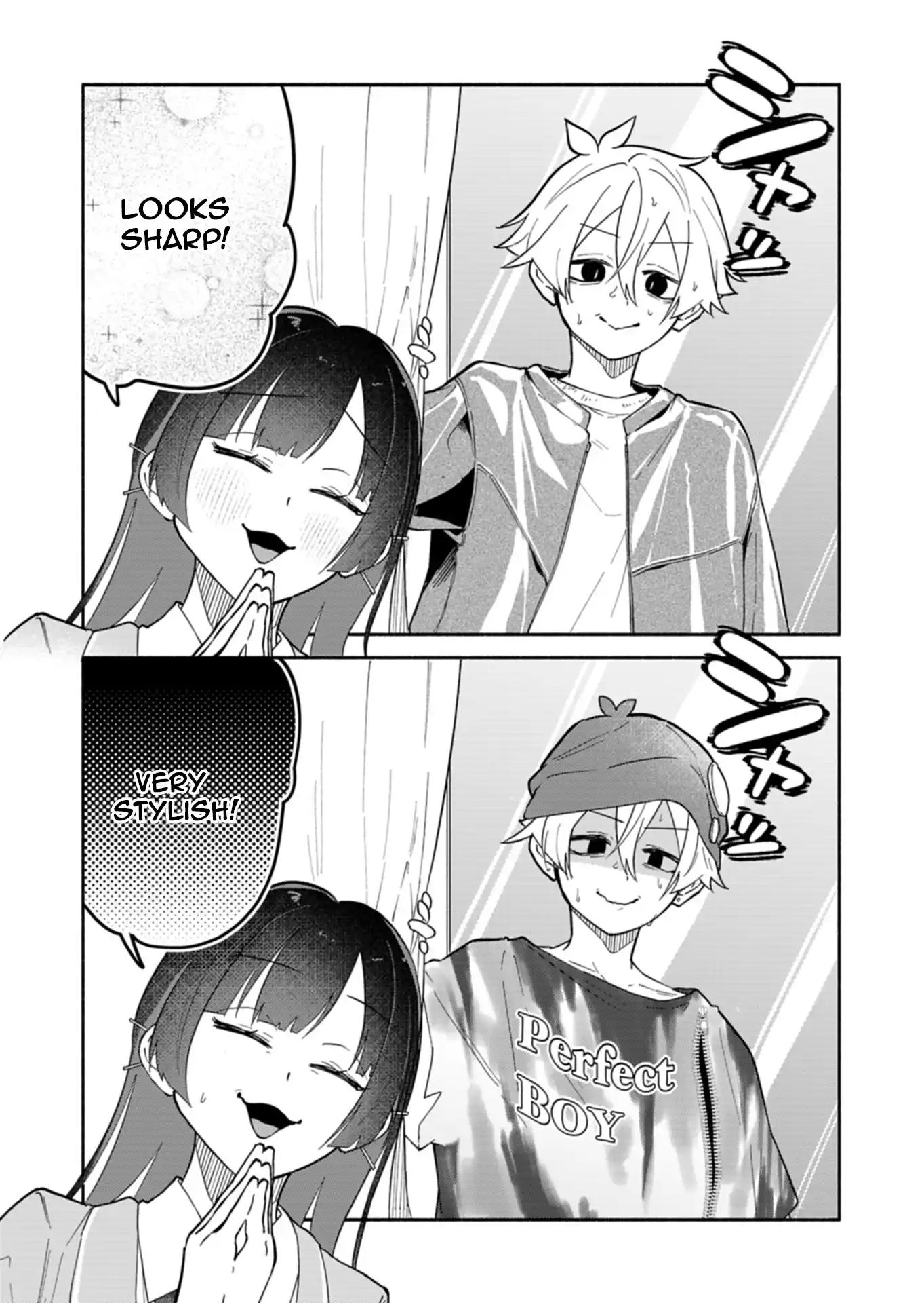 Chapter Image