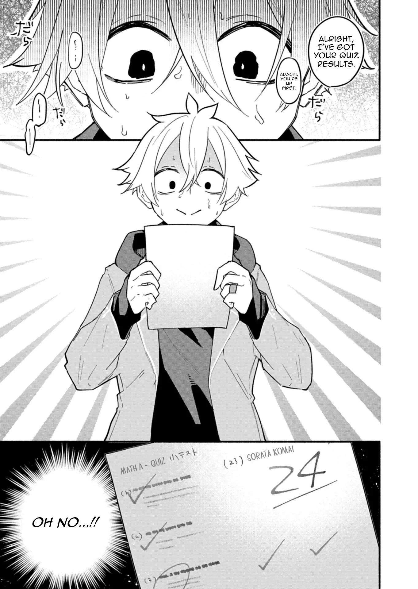 Chapter Image