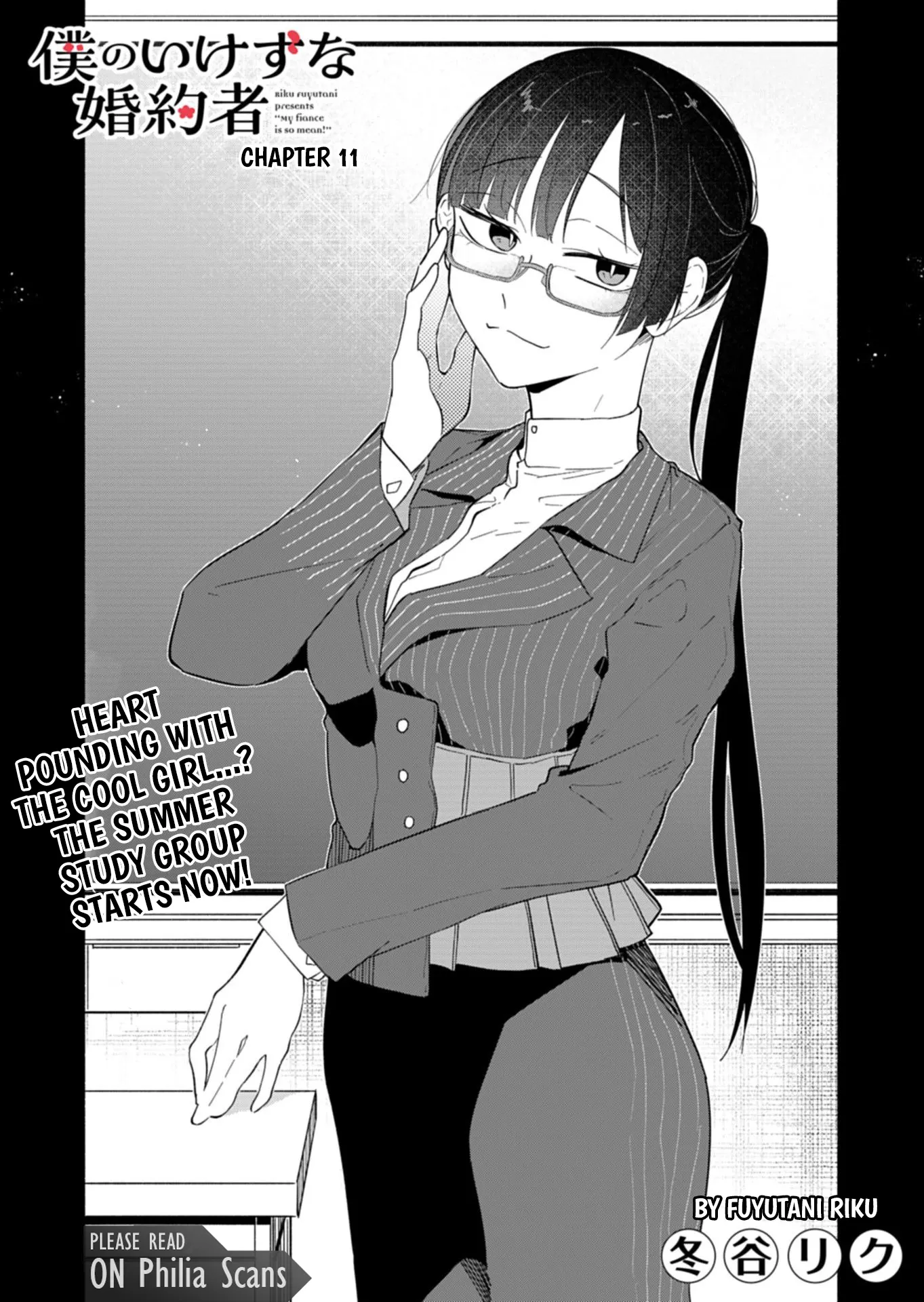 Chapter Image