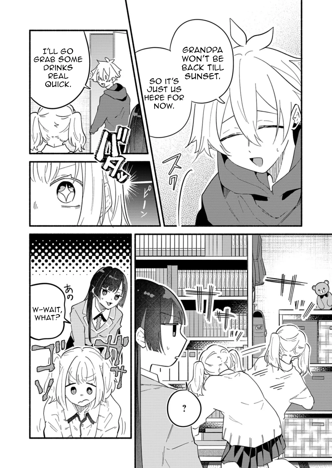 Chapter Image