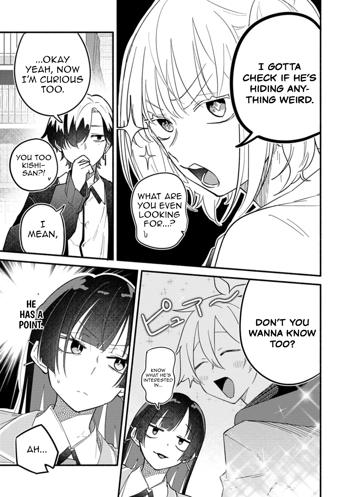Chapter Image