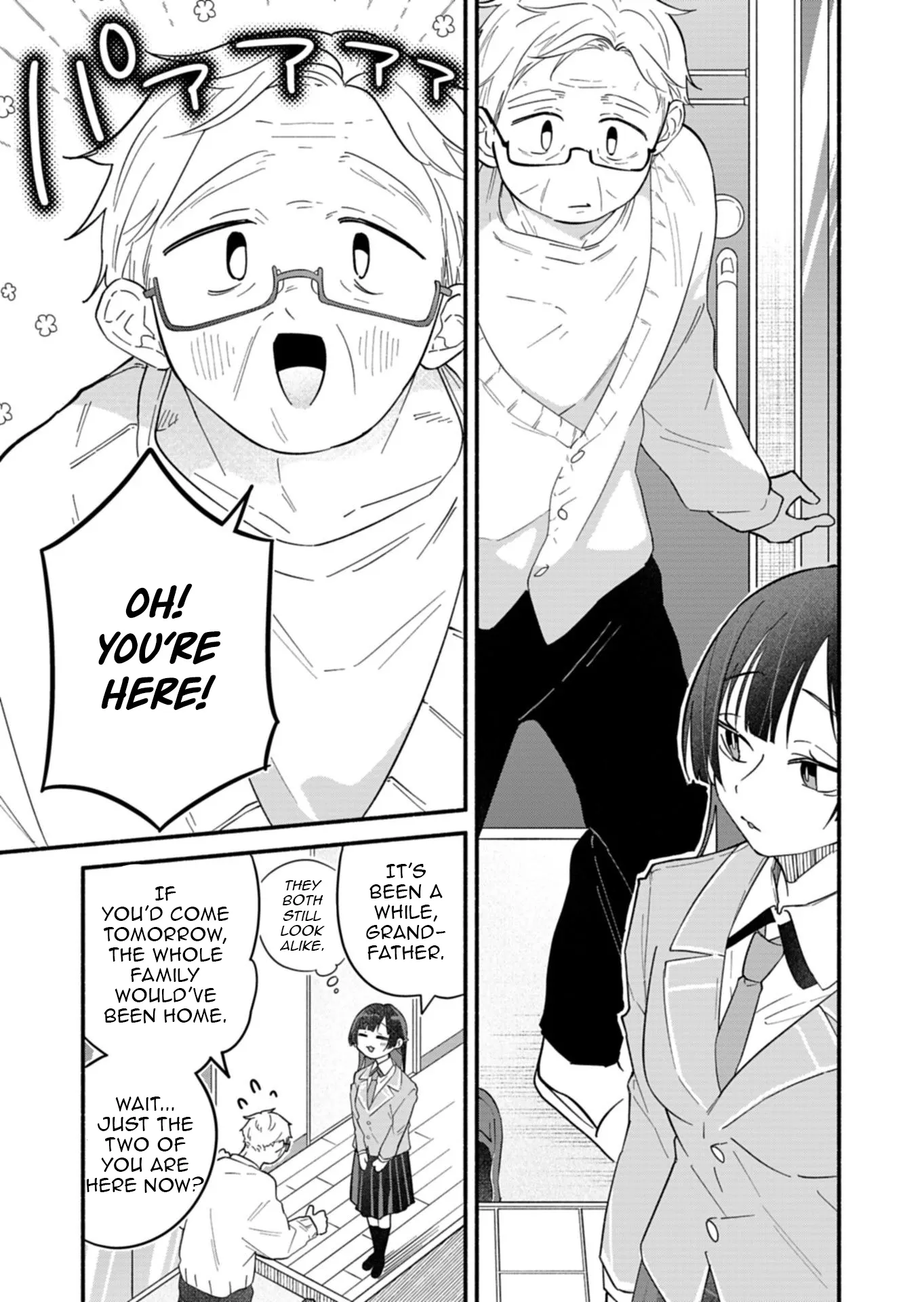 Chapter Image