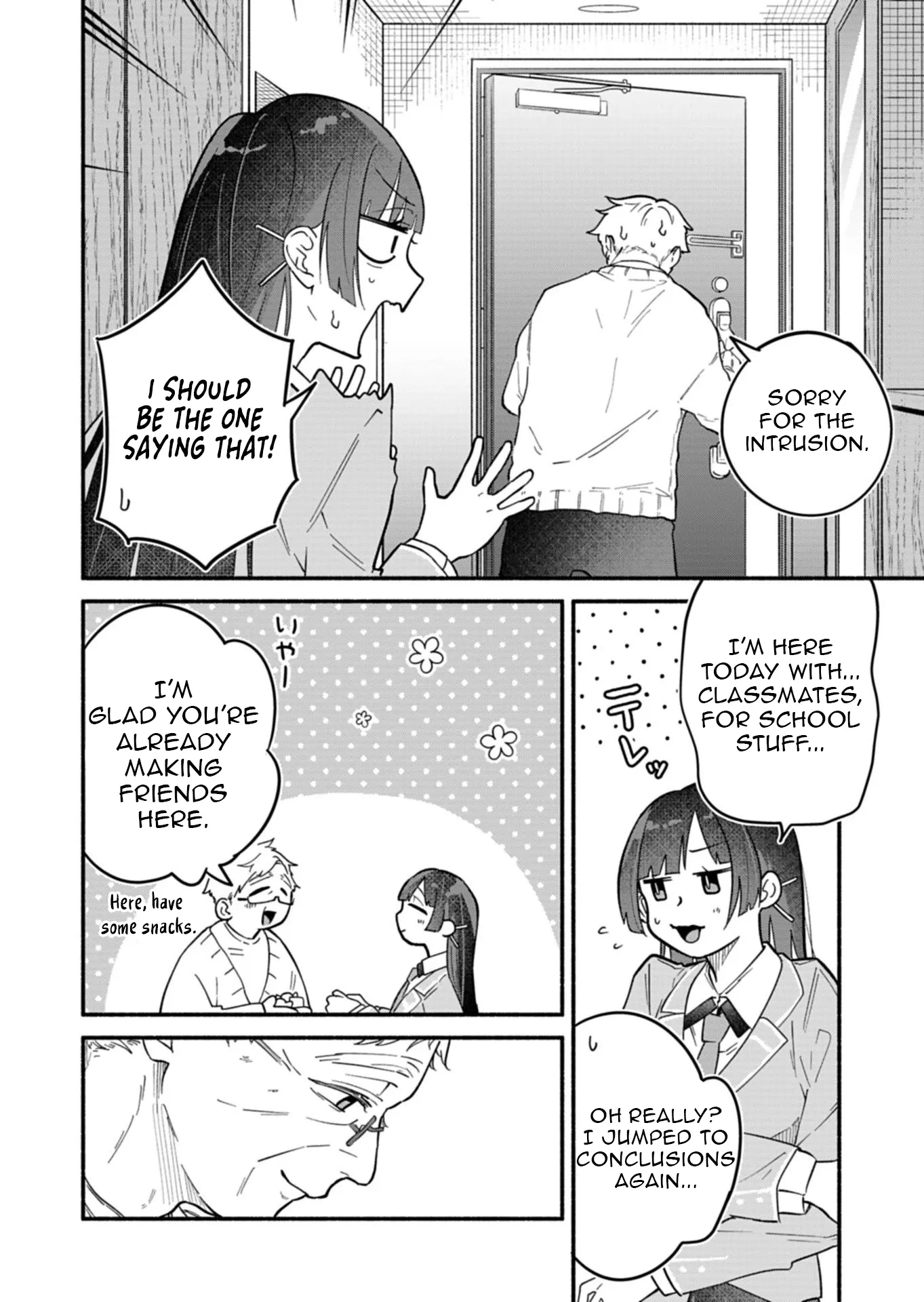 Chapter Image