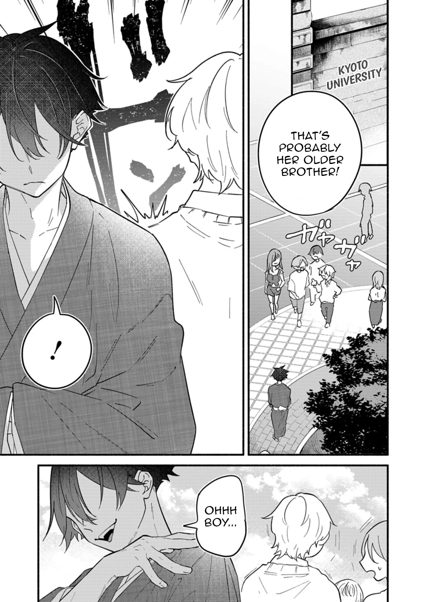 Chapter Image