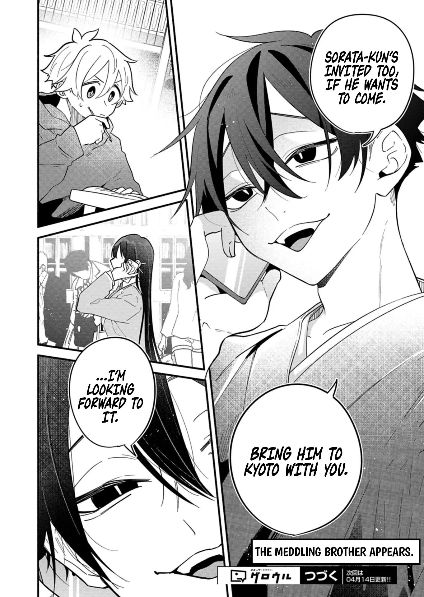 Chapter Image