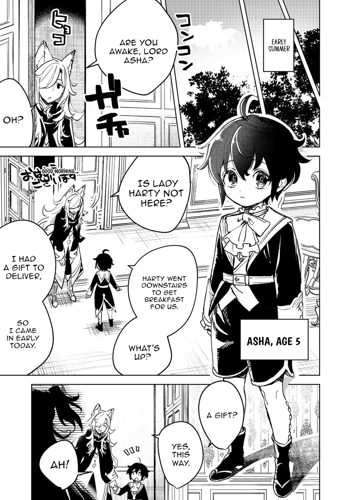 Chapter Image