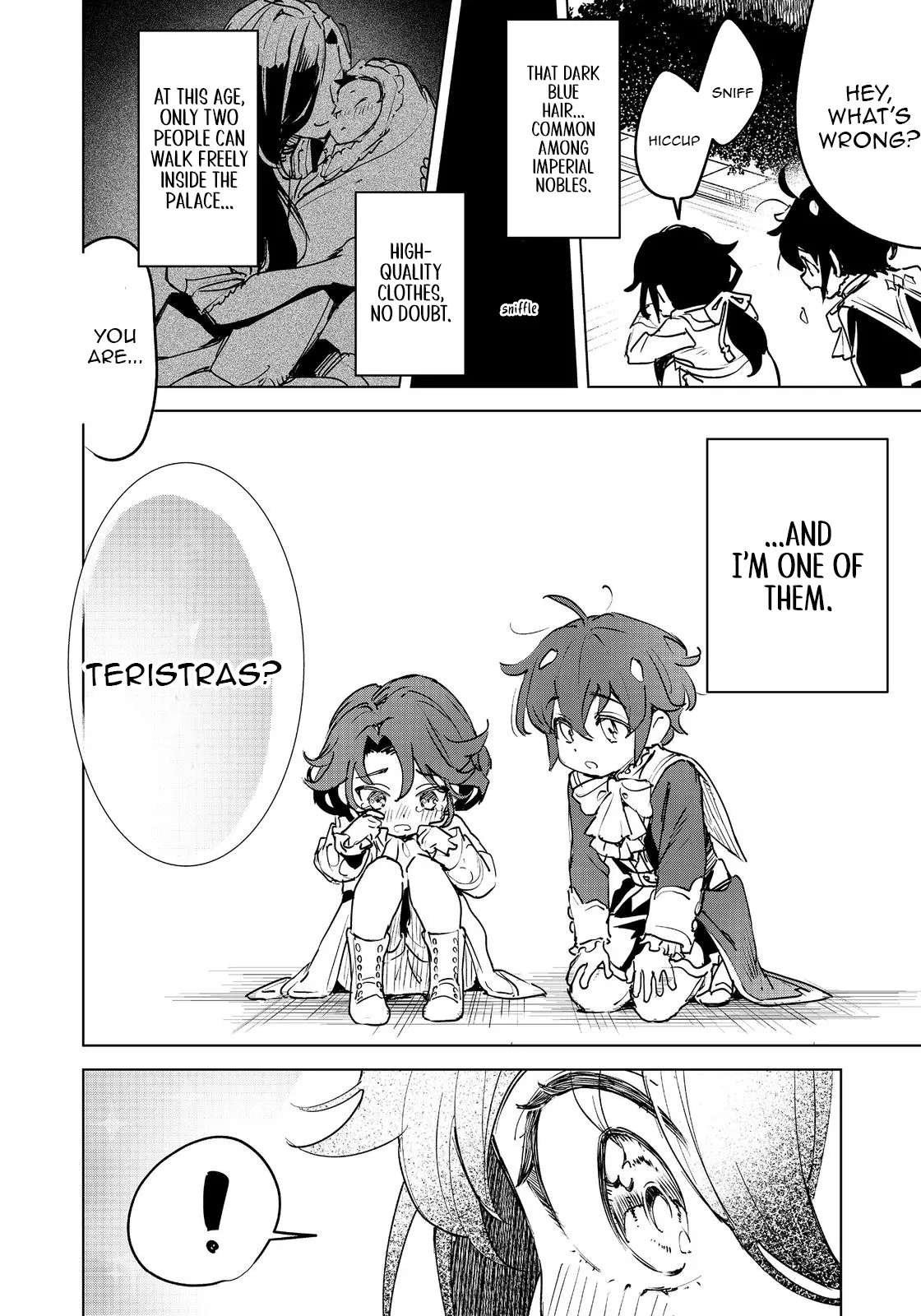 Chapter Image