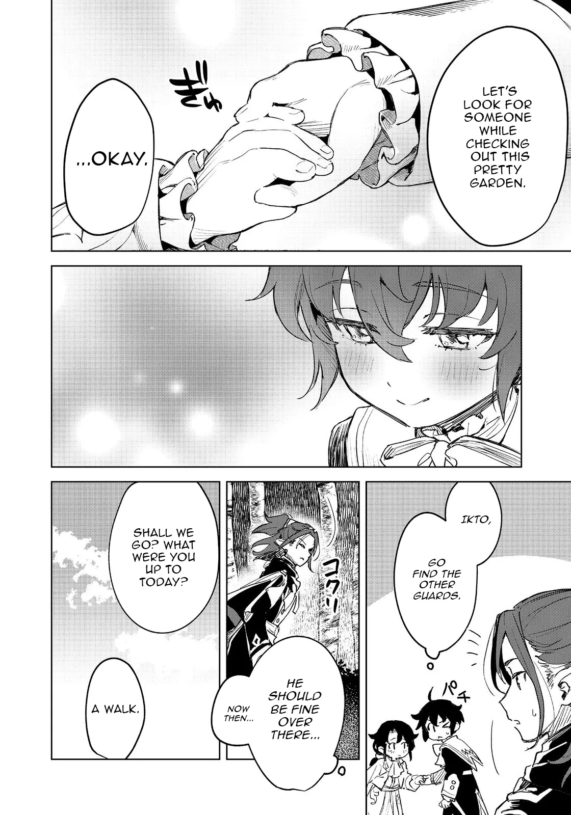 Chapter Image