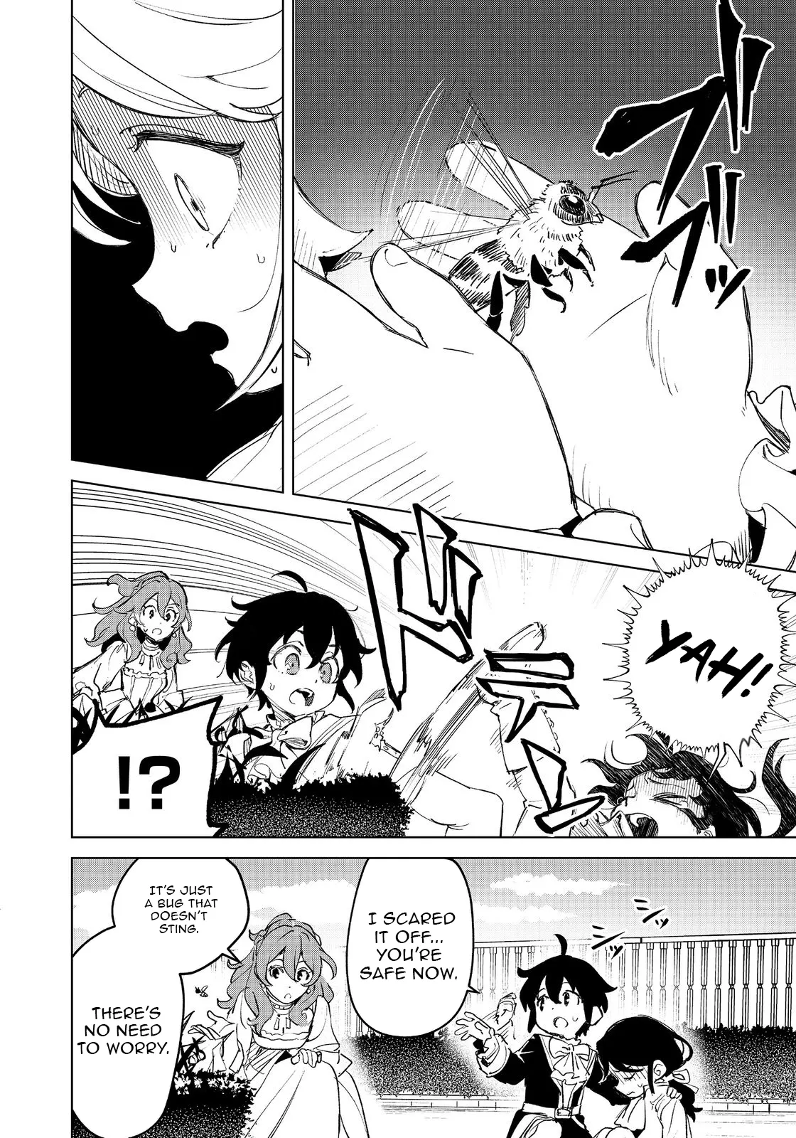 Chapter Image